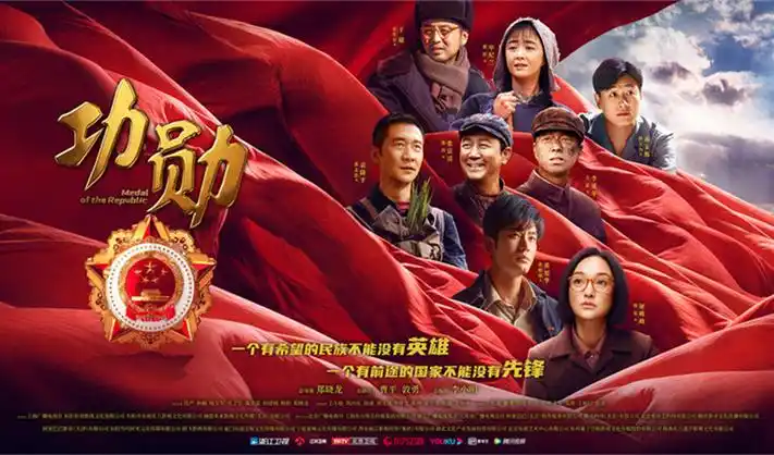 星河迷途 科幻剧照